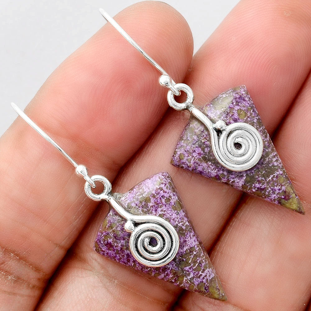 Natural Purpurite - South Africa Earrings E-1137 SDE86463-0