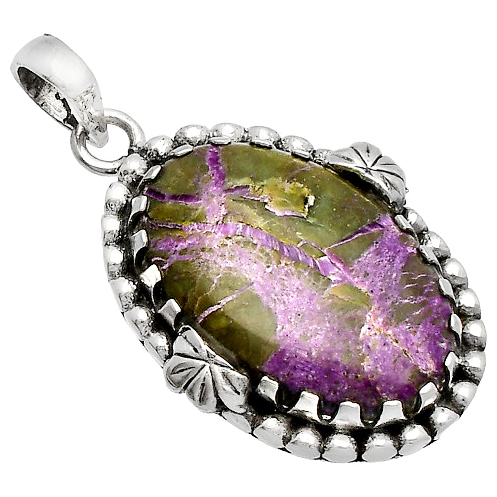 Natural Purpurite - South Africa Pendant P-1730 SDP147926-1