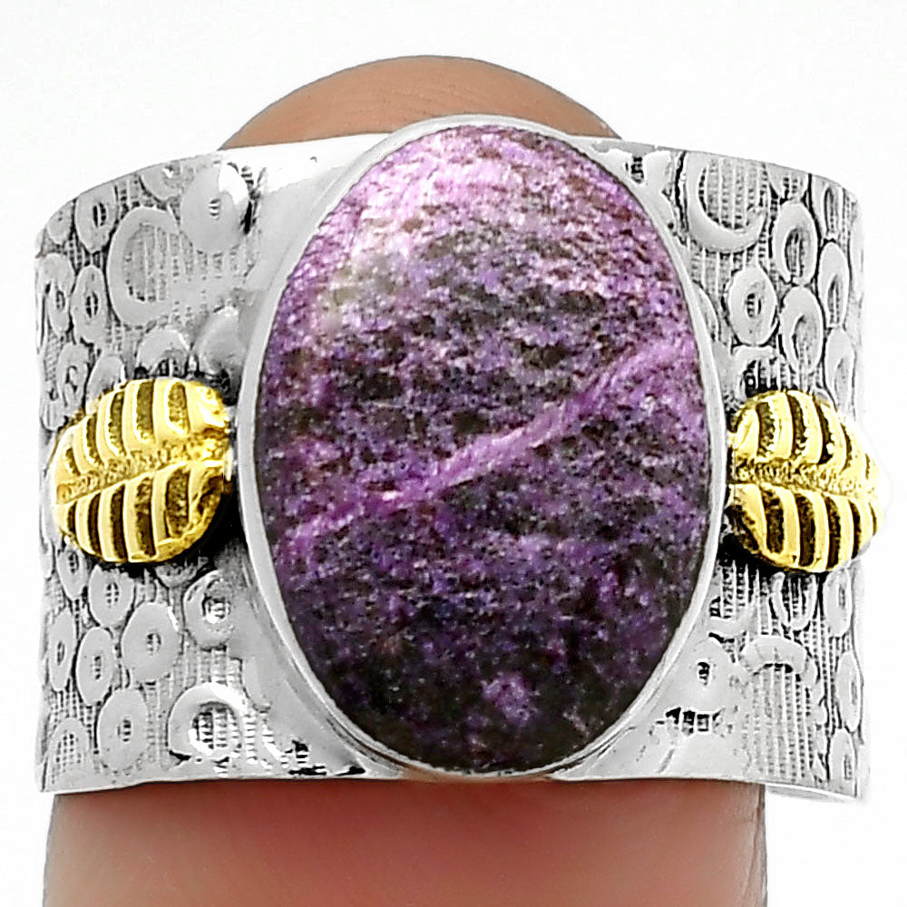 Two Tone - Purpurite - South Africa Ring size-8 R-1534 SDR161425-0
